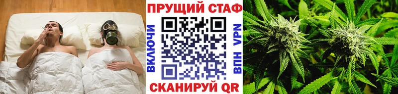 Купить Гашиш  А ПВП  Меф мяу мяу  Конопля  Северодвинск