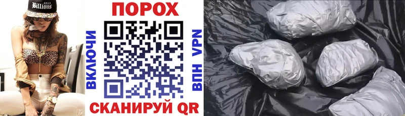 АМФ Premium  Купить закладки  Северодвинск 