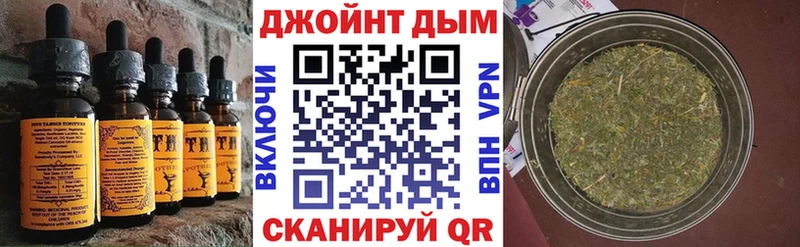 Cannafood марихуана  Купить где  Северодвинск 