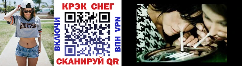 Купить где Северодвинск COCAIN VHQ