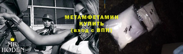 бошки Арсеньев