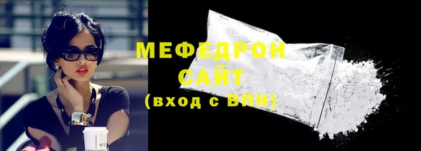 бошки Арсеньев