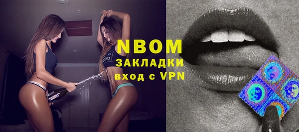 винт Алзамай