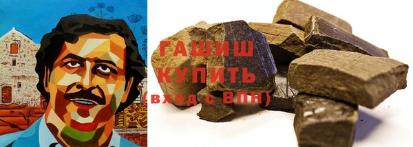 винт Алзамай